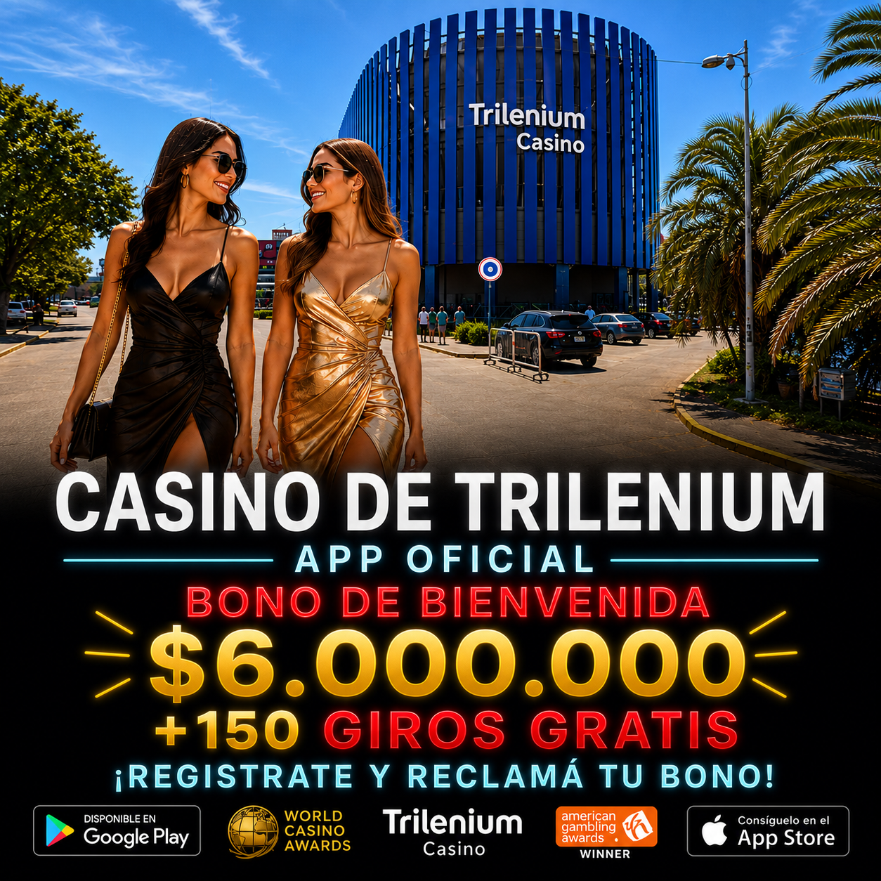 Tigre app